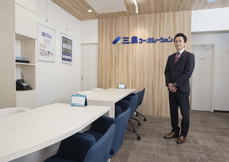 株式会社三島コーポレーション