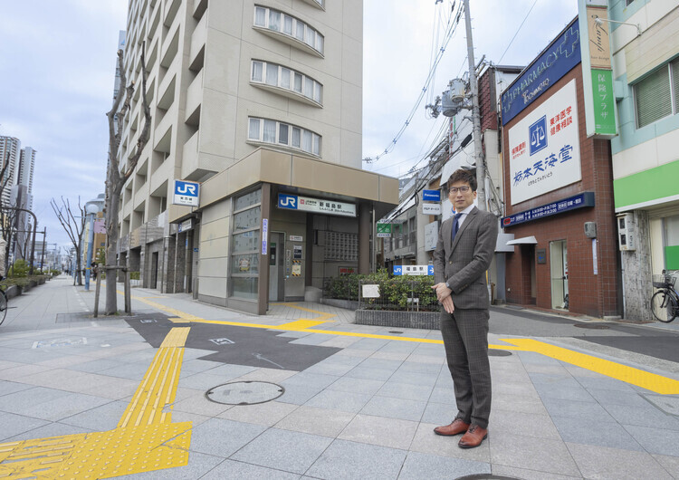 みやび不動産福島店