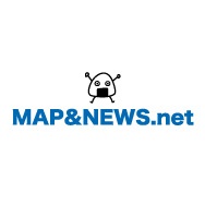 ライター:MAP&NEWS.net